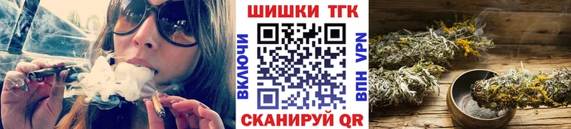 Купить наркотики Елец MEGA ссылка  Амфетамин  ГАШ  Мефедрон  МАРИХУАНА  МЕТАМФЕТАМИН 