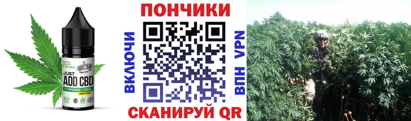 Еда ТГК конопля  ссылка на мегу ссылки  Елец  купить  