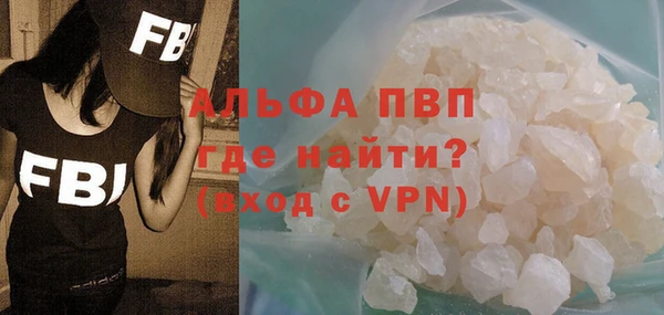 прущий лед Лагань