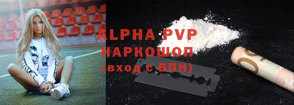 метадон Ладушкин
