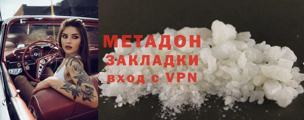 прущий лед Лагань