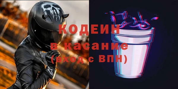 дмт Богородицк