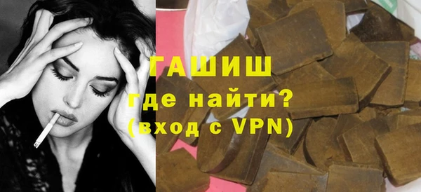 прущий лед Лагань