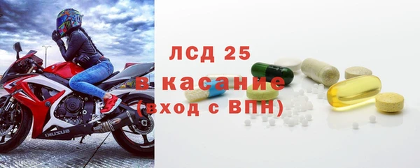 метадон Ладушкин