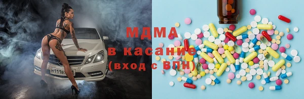 метадон Ладушкин