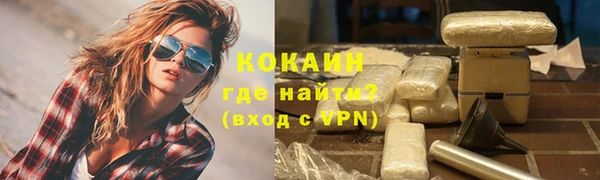 метадон Ладушкин