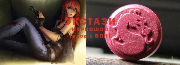 метадон Ладушкин