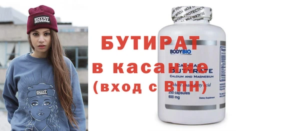 кокаин VHQ Коряжма