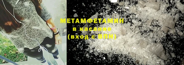метадон Ладушкин