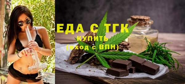 метадон Ладушкин