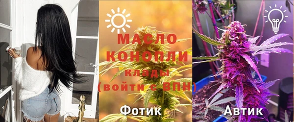 метадон Ладушкин