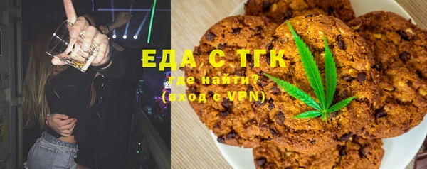 прущий лед Лагань