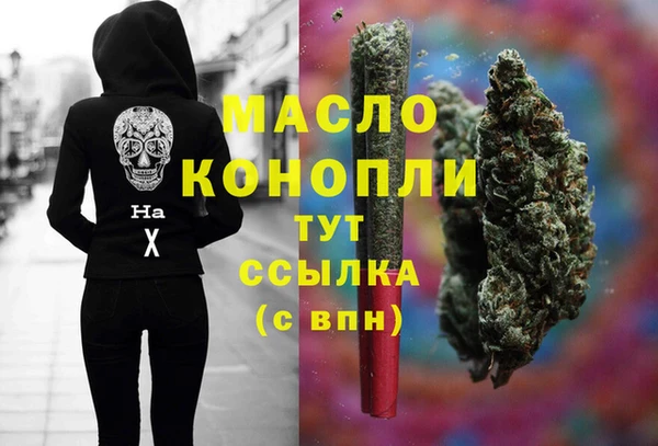 метадон Ладушкин