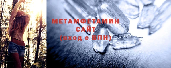 тгк Лиски