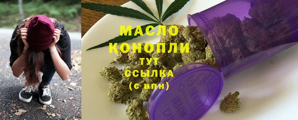 прущий лед Лагань