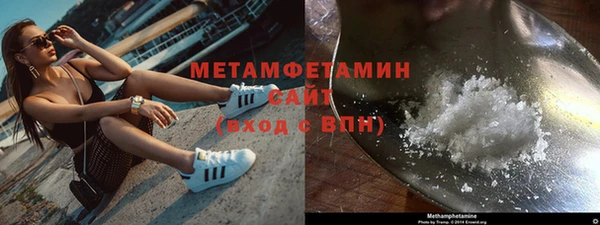 прущий лед Лагань