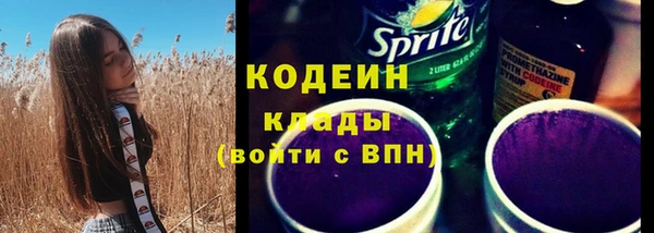 прущий лед Лагань