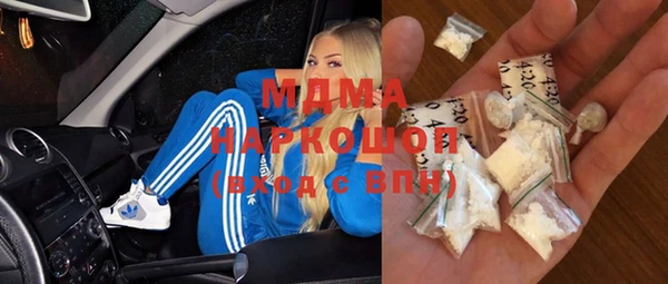 метадон Ладушкин