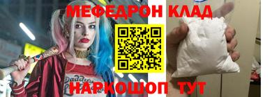 не бодяженный Аргун