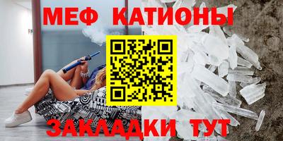 винт Апрелевка