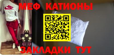 mdma Бузулук
