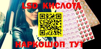 дмт Апшеронск