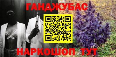 прущий лед Бугуруслан
