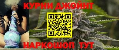 прущий лед Бугуруслан