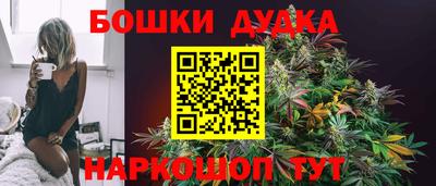 дмт Апшеронск