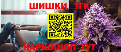амф Ирбит