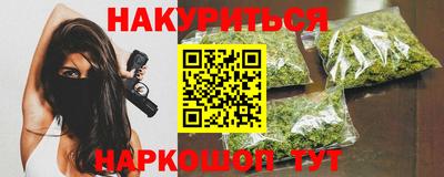 винт Апрелевка