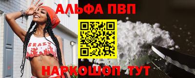 не бодяженный Аргун