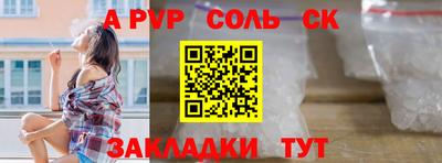 mdma Бузулук