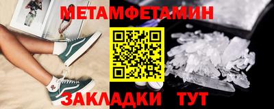 марки lsd Азнакаево