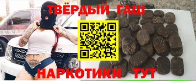 винт Апрелевка