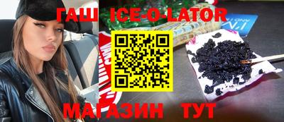 дмт Апшеронск