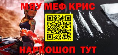 дмт Апшеронск