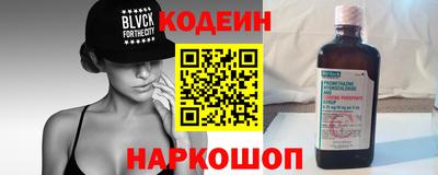 марихуана Абакан