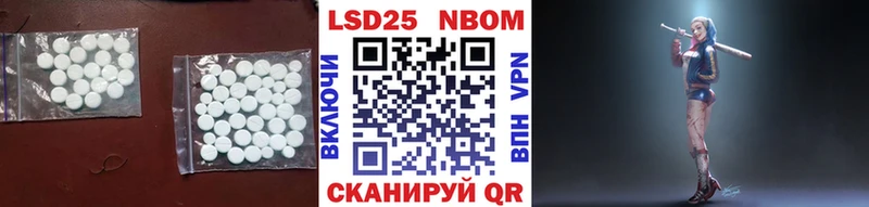 кракен сайт  Елец  LSD-25 экстази кислота 