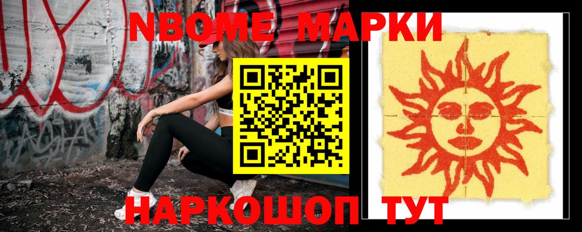 Лсд 25 экстази кислота  ЛСД экстази кислота  Елец 