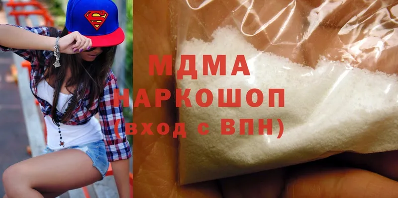 MDMA Molly  Елец 