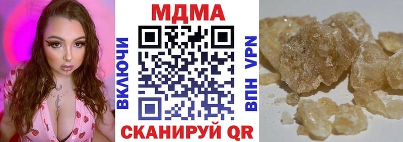 МДМА VHQ Елец